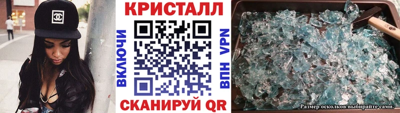 blacksprut сайт  Тара  Amphetamine 98% 