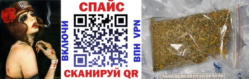 Бутират 99%  мега ССЫЛКА  Тара  где купить наркотик 