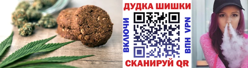 Cannafood конопля  как найти закладки  Тара 