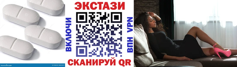 Экстази ешки Тара