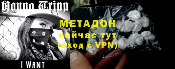спиды Снежинск