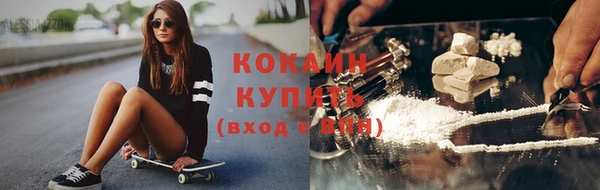 а пвп мука Аркадак