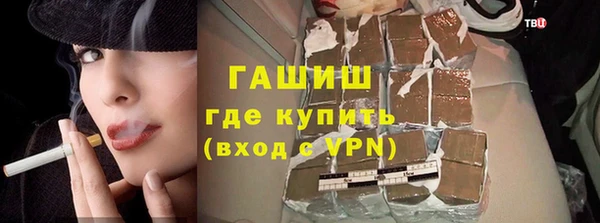 а пвп мука Аркадак