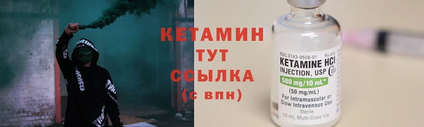 скорость mdpv Арсеньев