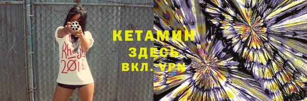 а пвп мука Аркадак
