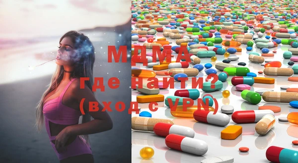 альфа пвп Снежногорск