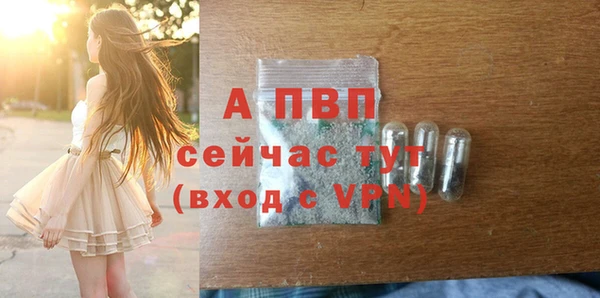 кокаин премиум Слюдянка