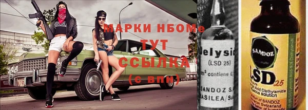 а пвп мука Аркадак