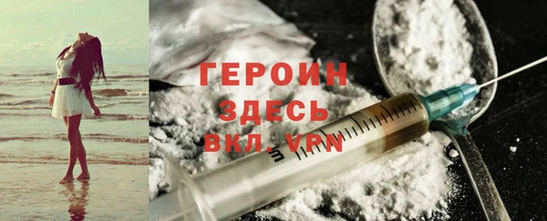 скорость mdpv Арсеньев
