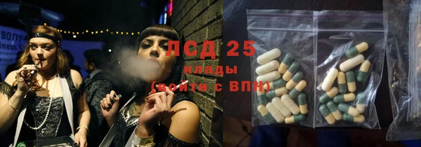 а пвп мука Аркадак